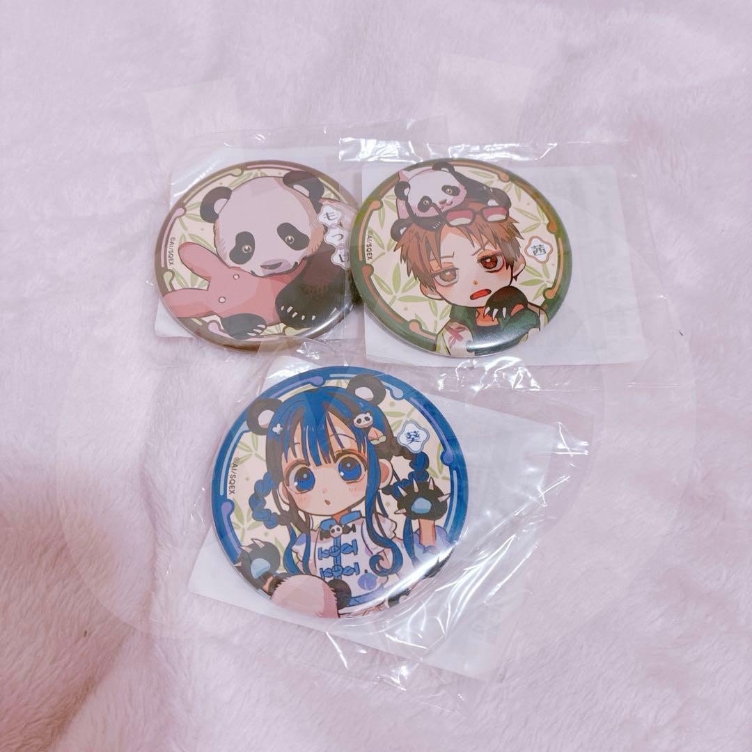 地縛少年花子くん 缶バッジ 楽天コレクション 蒼井茜 赤根葵 もっけ