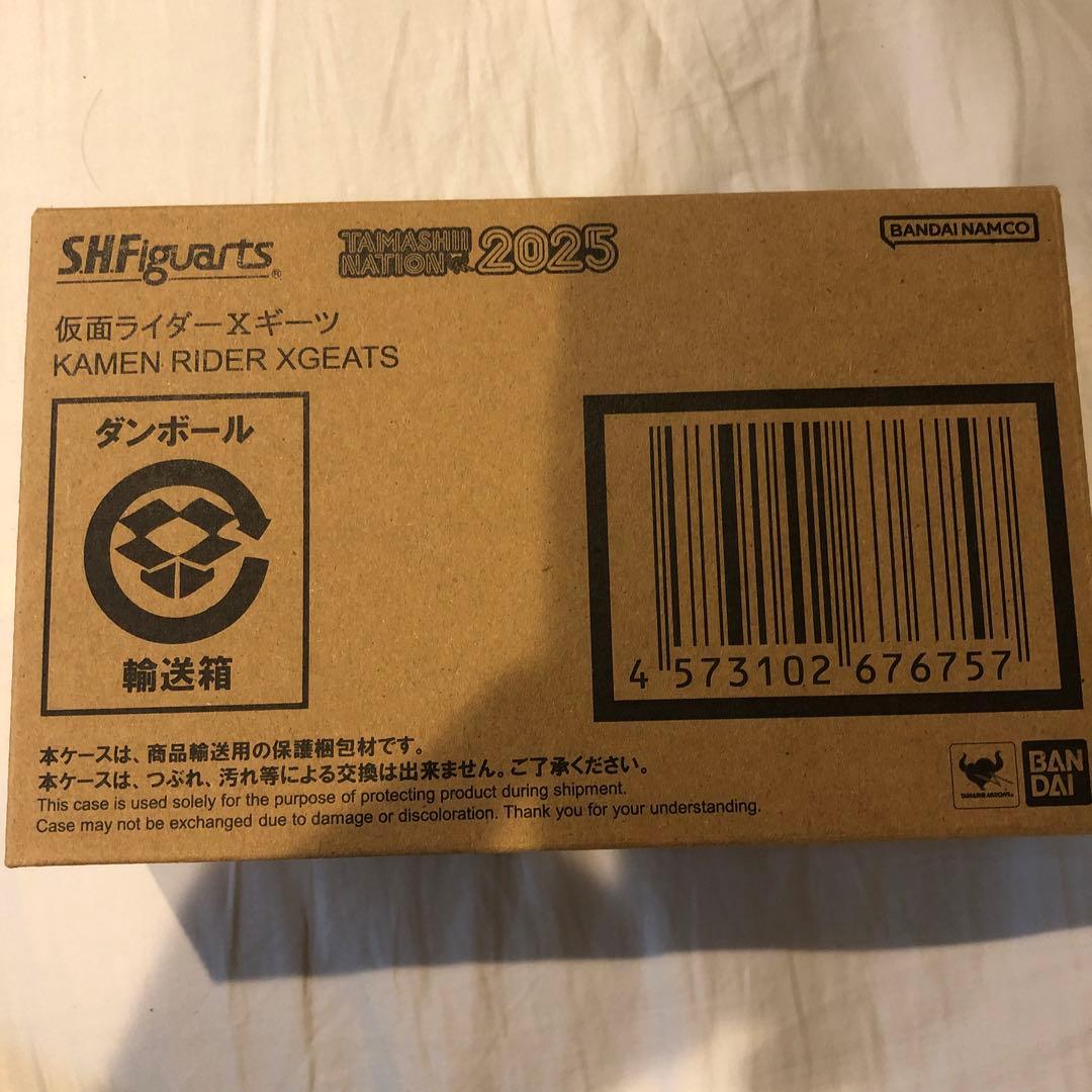 S.H.Figuarts 仮面ライダーXギーツ フィギュアーツ