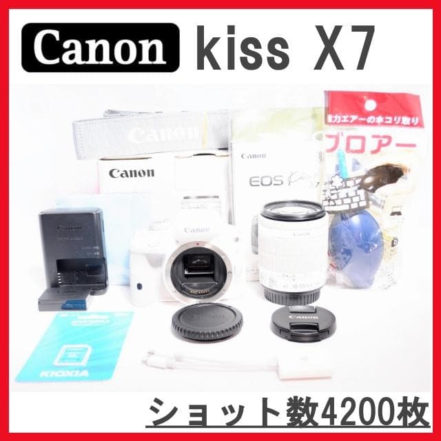 Canon EOS Kiss X7✨一眼レフカメラ スマホ転送 ショット数少 - メルカリ