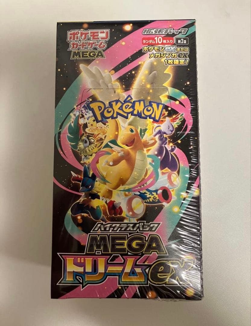 ポケモンカードゲーム MEGA ドリームex ボックス シュリンク付き