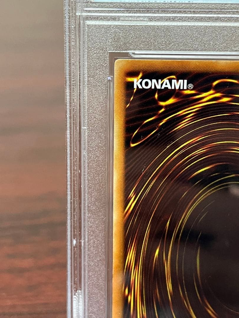 デーモンの召喚 レリーフ　ストラグル・オブ・カオス