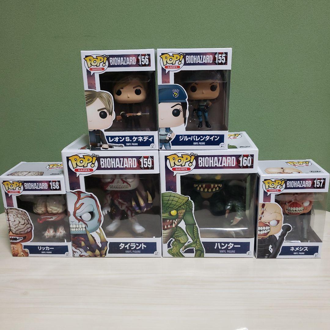 ポップ！『バイオハザード』 バイオハザード ポップセット バイオ