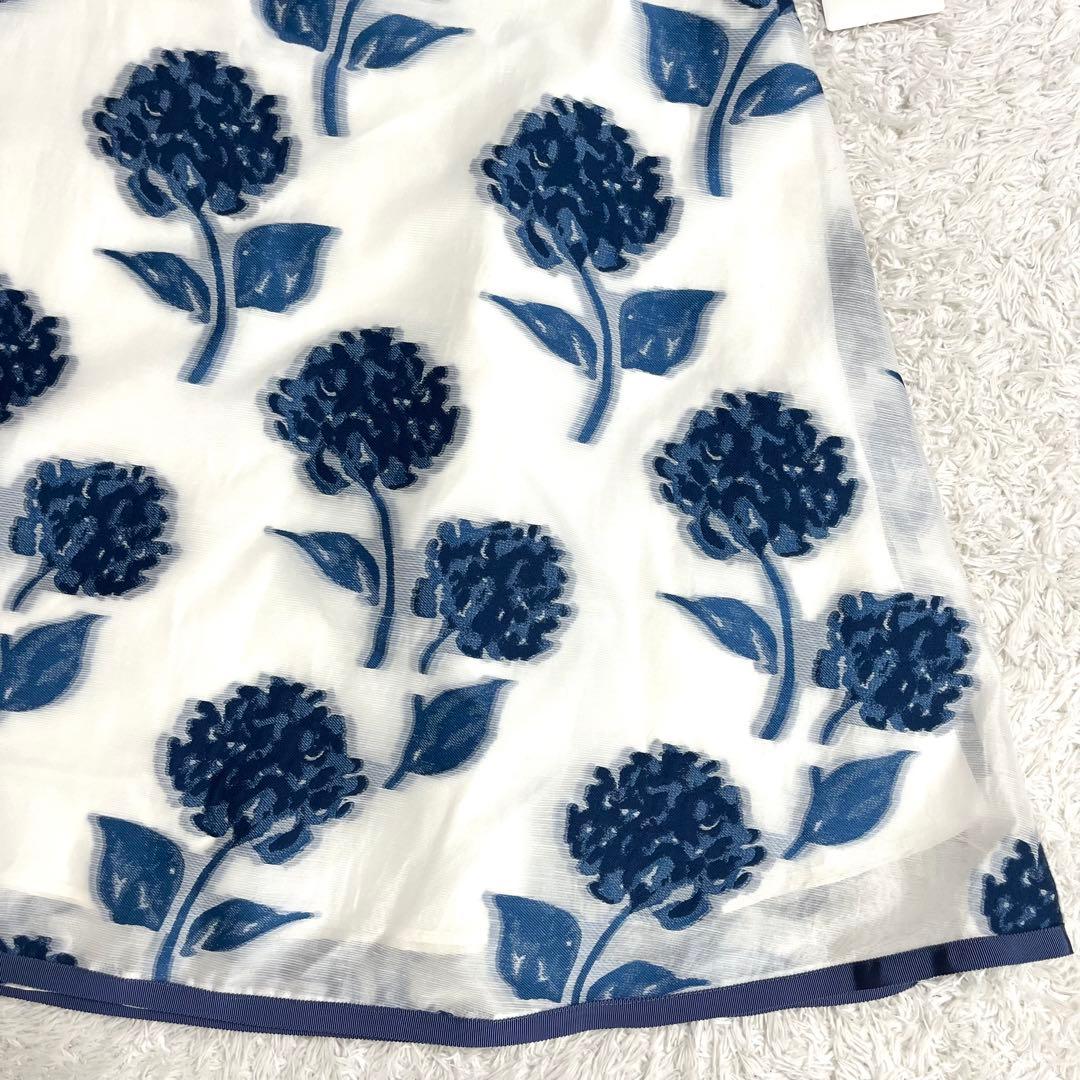 ✨新品タグ付✨エムズグレイシー フレアスカート 花柄 総柄