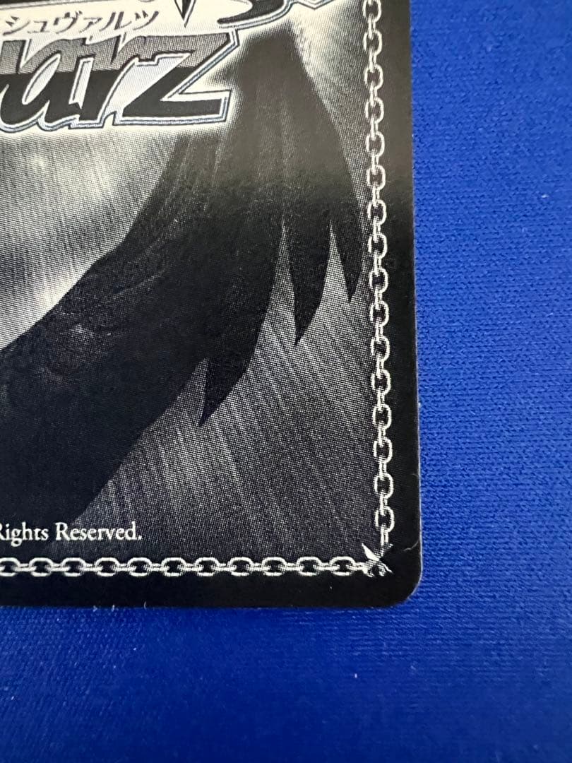 【極美品】 NIKKE 摩訶不思議な世界 アリス SP サイン入り