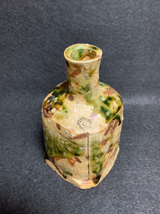 中島卓 伊賀織部 花入