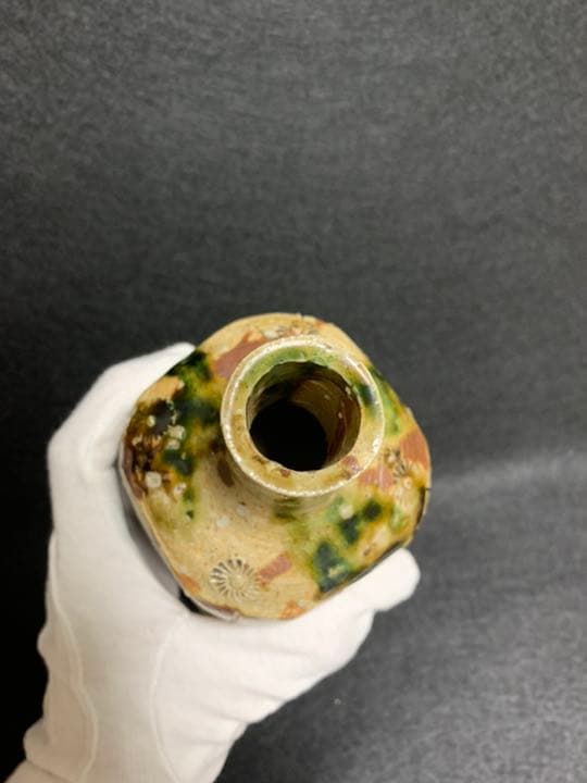 中島卓 伊賀織部 花入