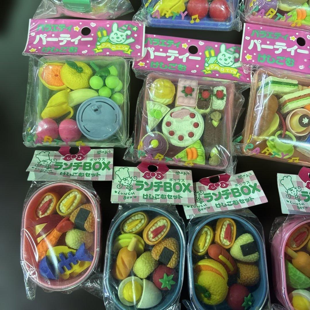 S1650 けしごむ 夢のあるランチBOX おもしろけしごむ バラエティ