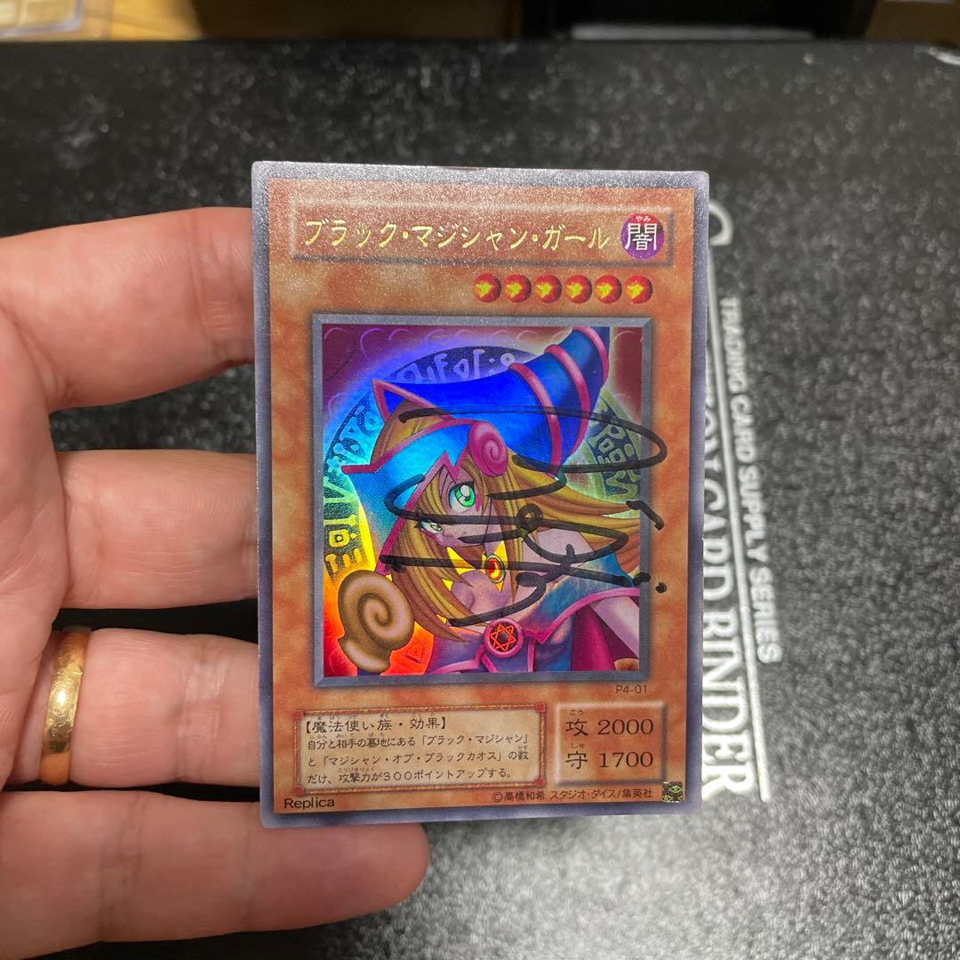 PSA10 にくきゅうタッチ♪星空凛 060 SP サイン ヴァイスシュヴァルツ