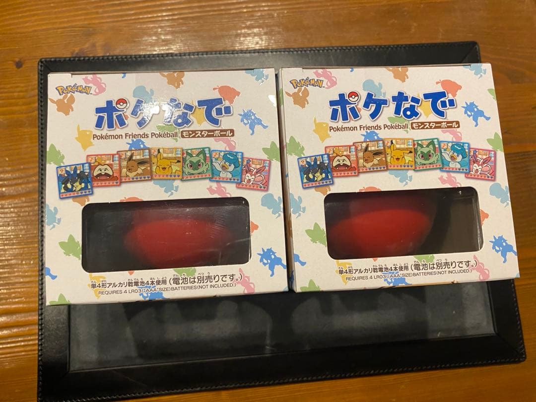 【新品未開封】ポケットモンスター ポケなで モンスターボール 2個セット