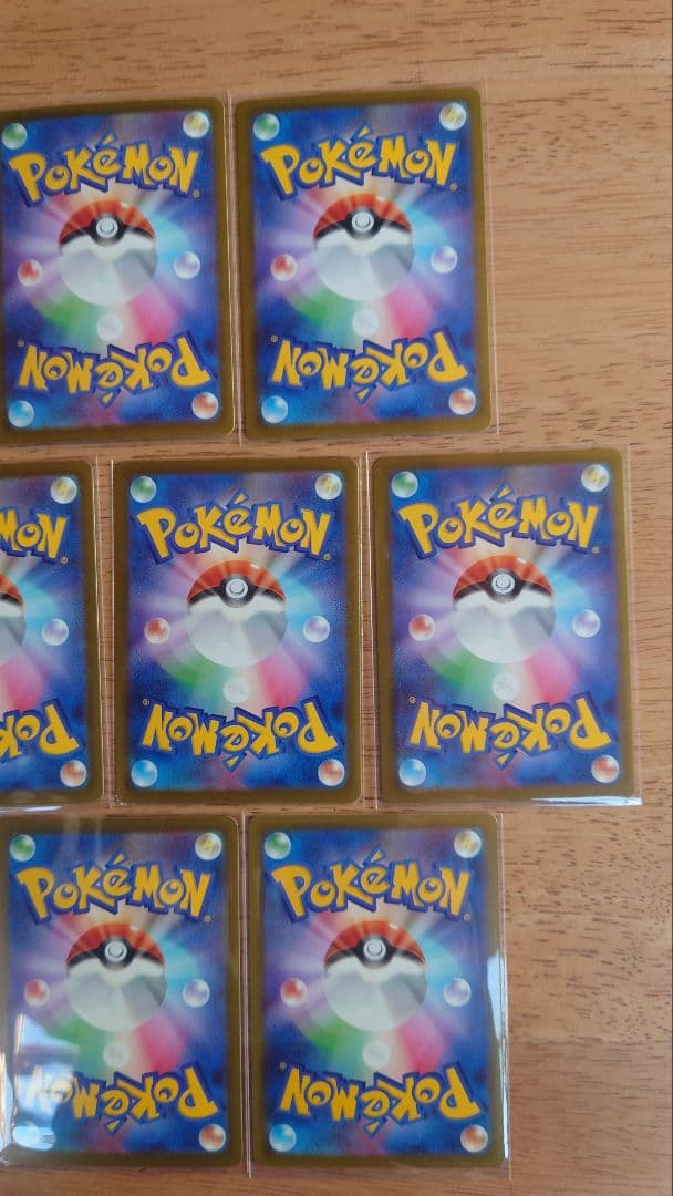 メガドリームex　MA メガアタックレア　フルコンプ