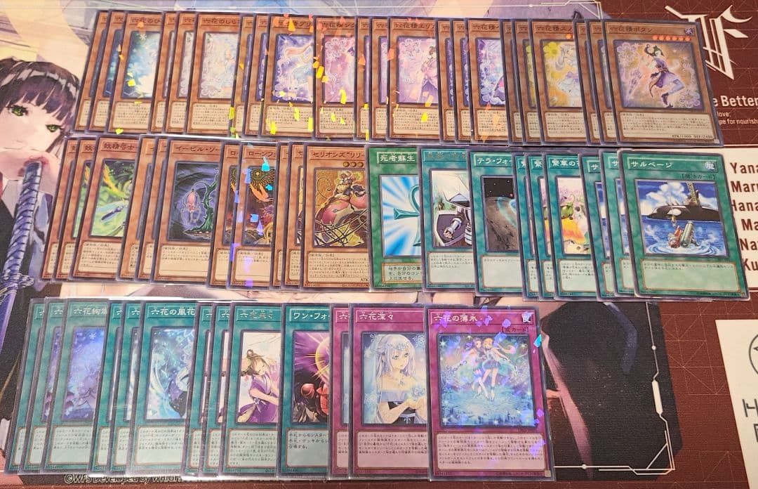 遊戯王 引退品 2000枚超