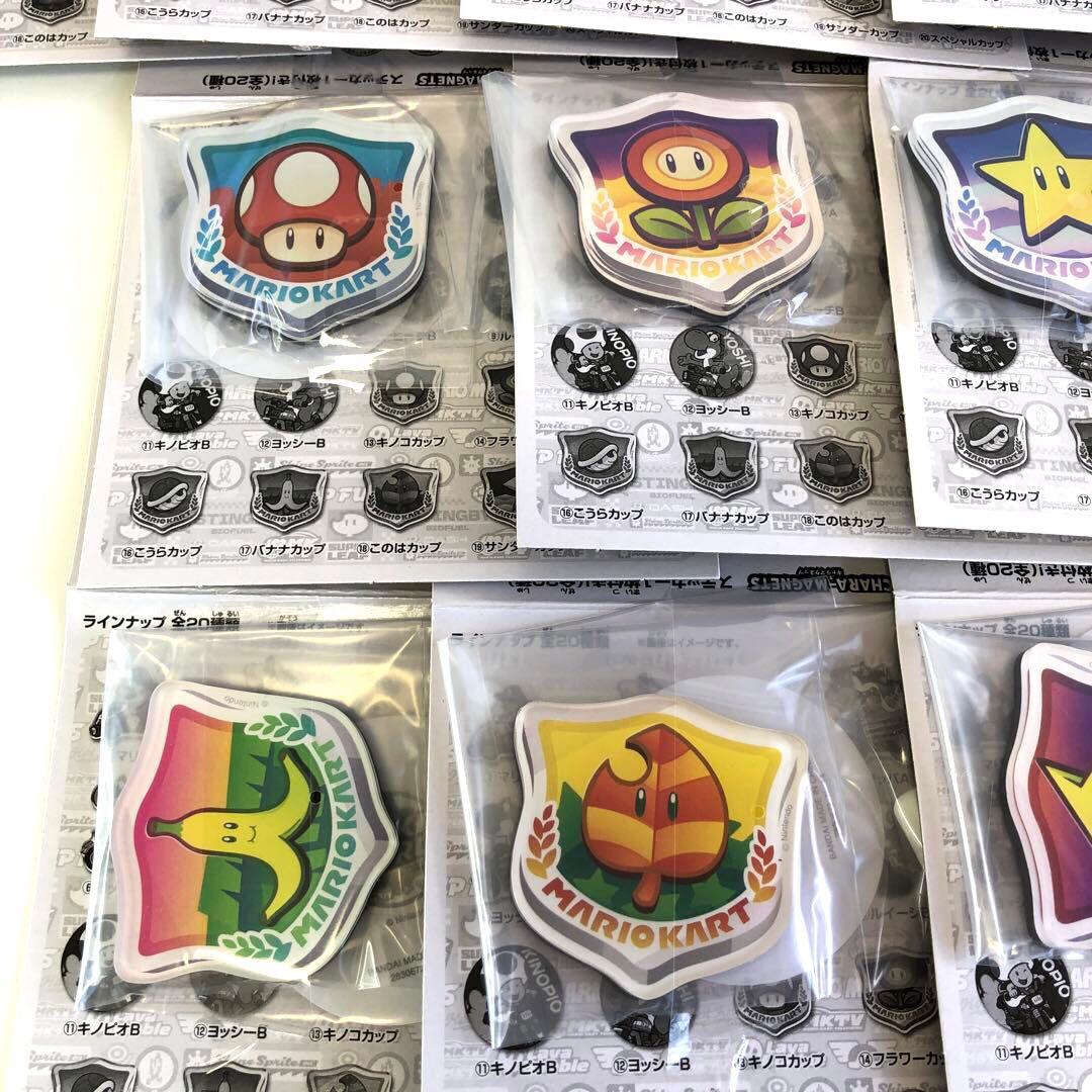 マリオカートワールドキャラマグネッツ　全２０種　コンプリートセット