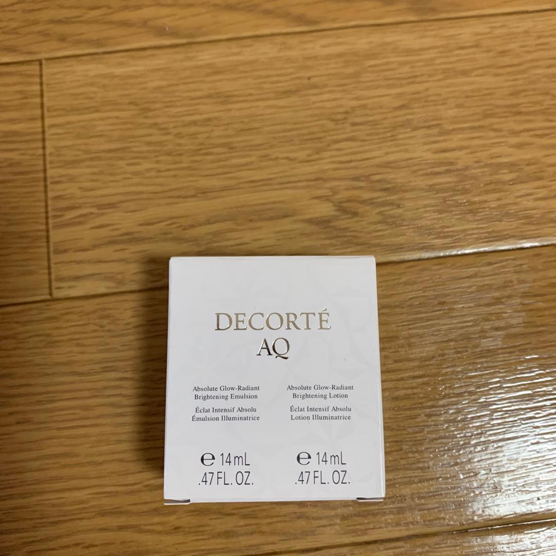 《新品》コスメデコルテ　AQアブソリュート　ブライト　エマルジョン