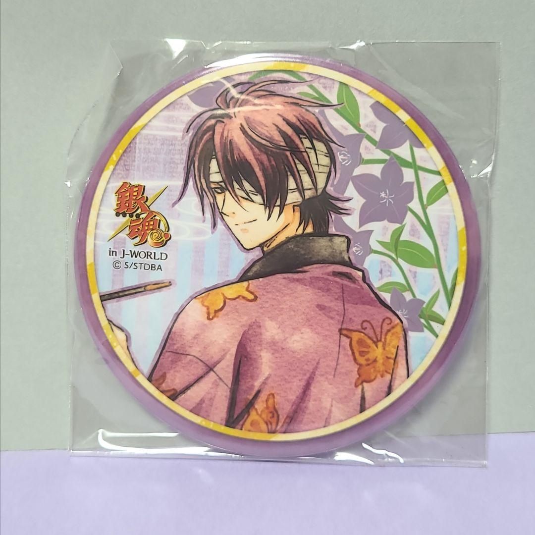 銀魂高杉晋助花鳥風月缶バッジレア