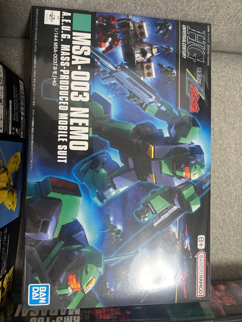 マラサイ ネモ ジ・オ 3点セット ガンプラ HG