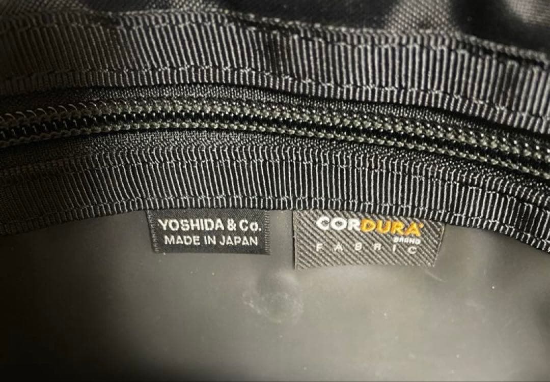 専用ポーター【PORTER】テンション　２way ブリーフケース ビジネスバッグ