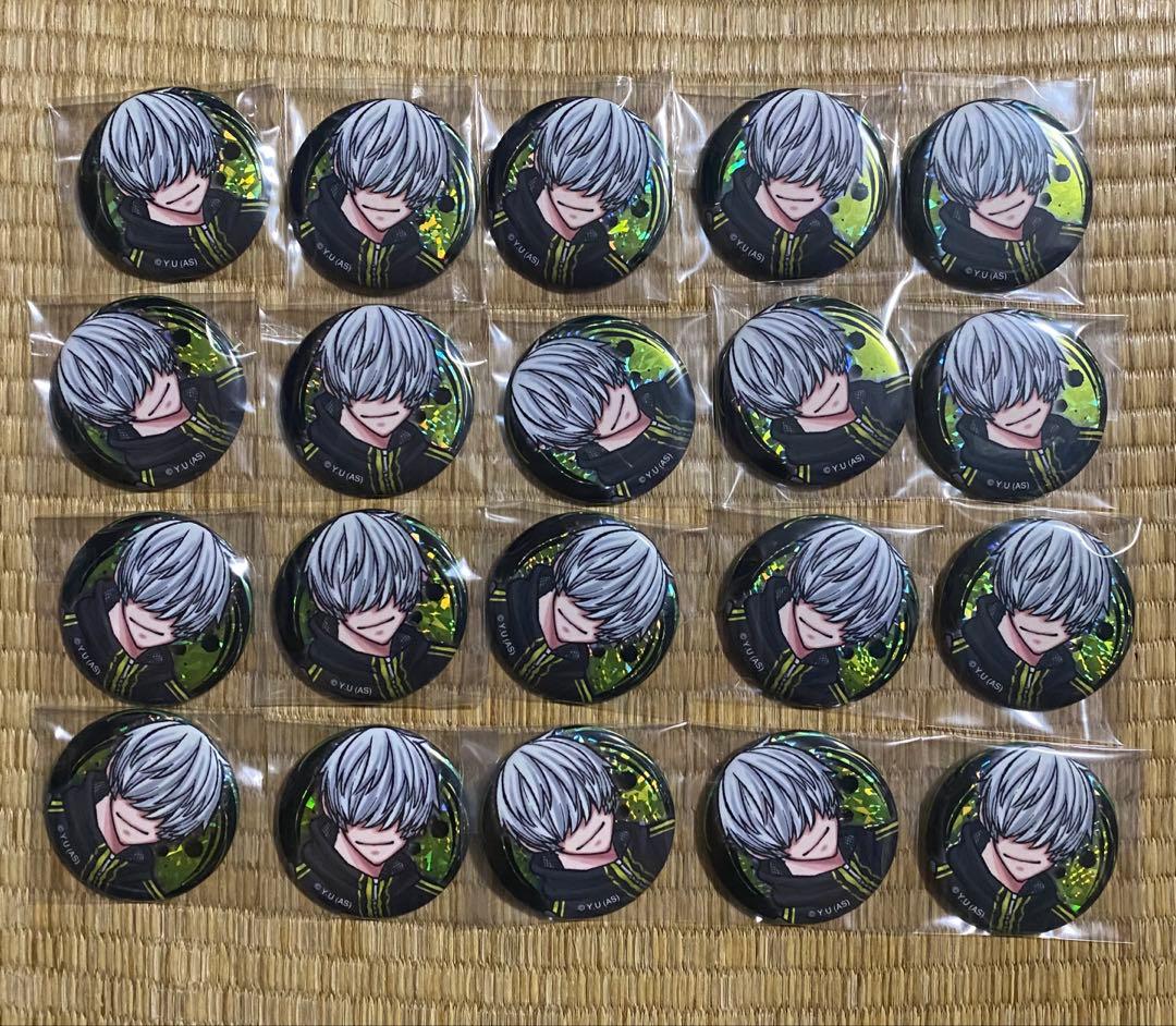 桃源暗鬼 猫咲波久礼 ホログラム缶バッジ 20点セット