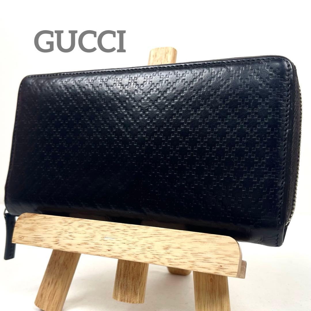 クロノトリガー 魔王と決戦！ ジグソーパズル 1000ピース 完成図付き