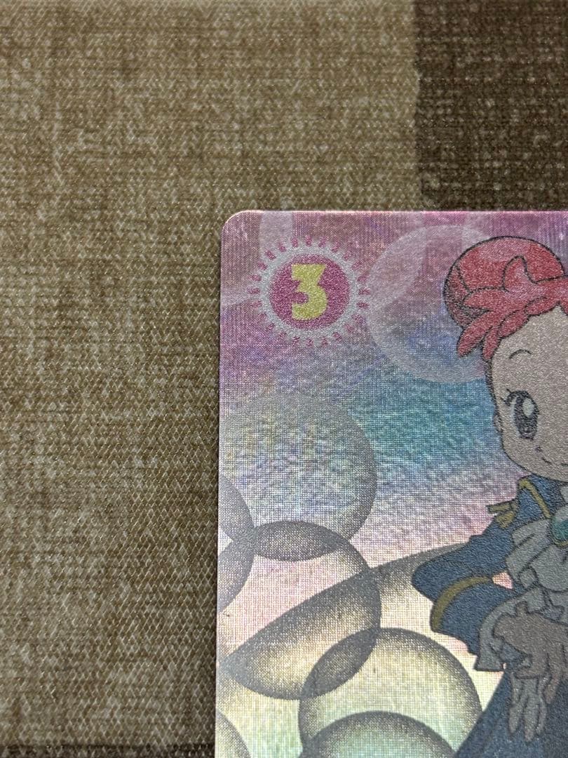 おジャ魔女どれみCGCカードゲームコレクション　春風どれみ王子様