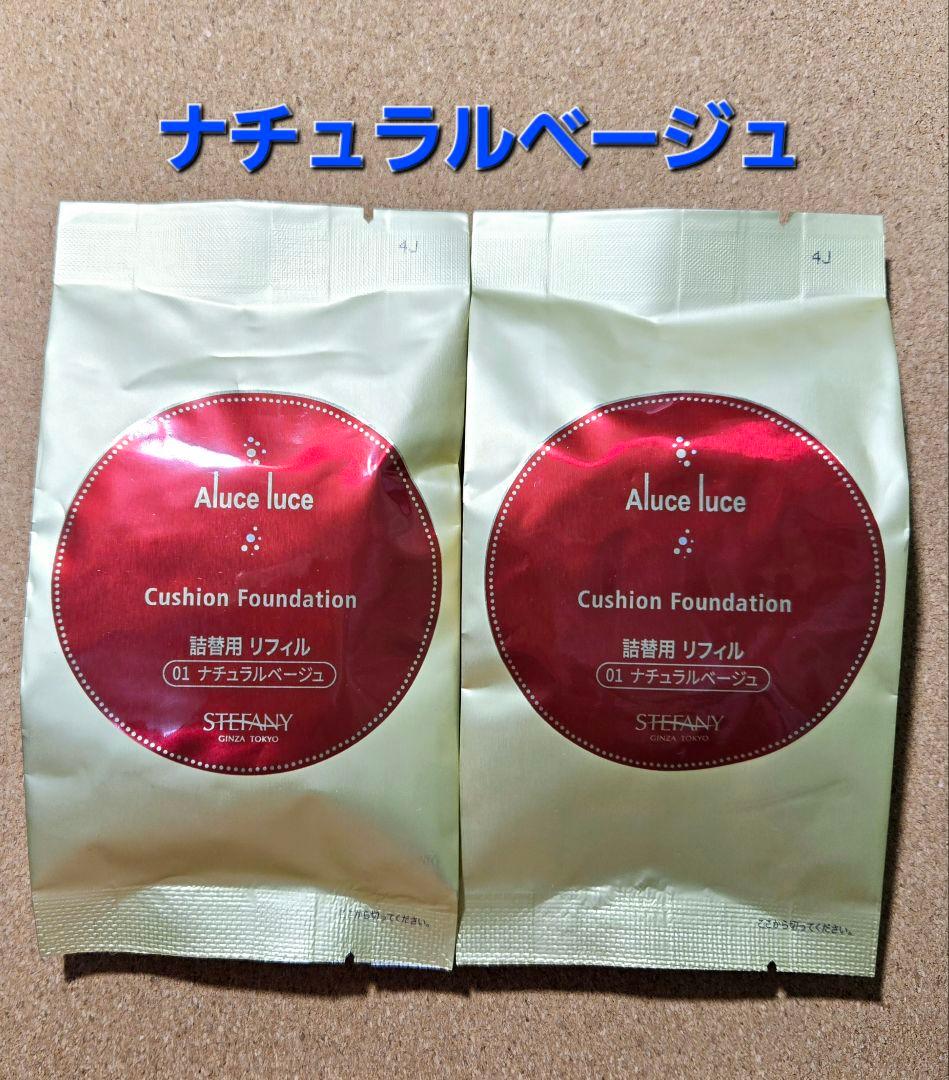 響、マッカラン、YUZA 3ブランド熟成の違いを楽しむウイスキー10本セット