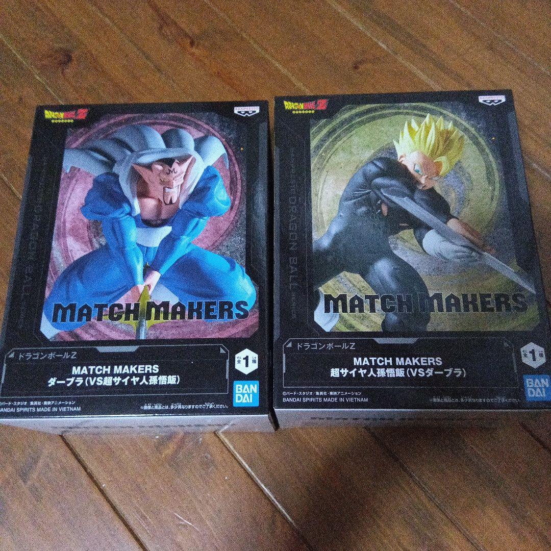 ドラゴンボールZ MATCH MAKERS フィギュアセット - メルカリ