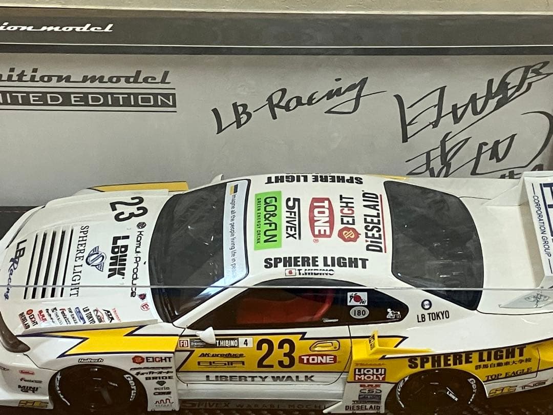 イグニッションモデル1/18 WEB限定LB スーパーシルエットS15
