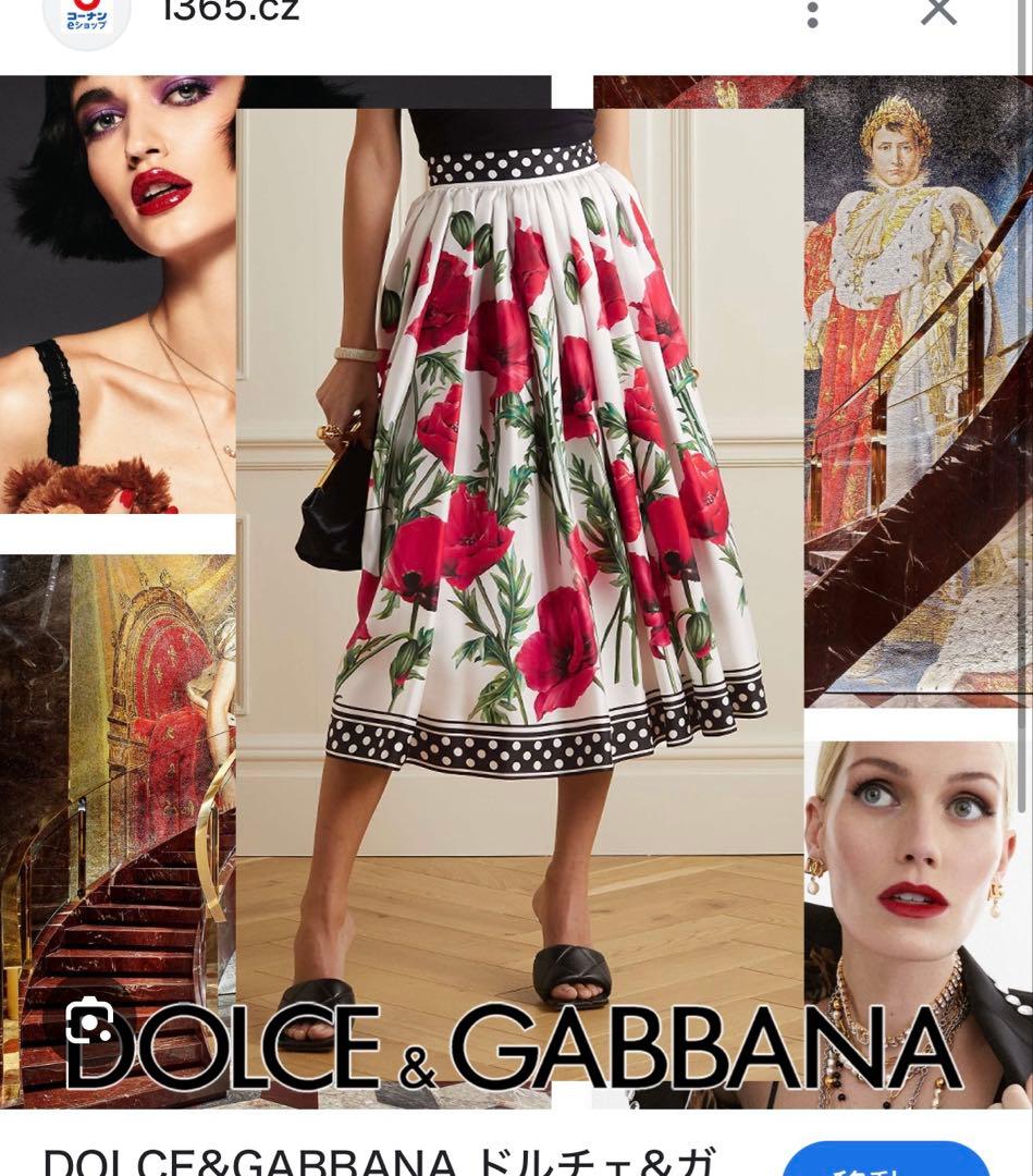 DOLCE&GABBANA スカート