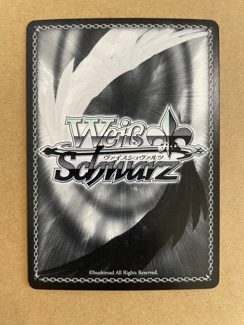 ヴァイス　ToLOVEる 裸Yシャツ　モモ　SP サイン