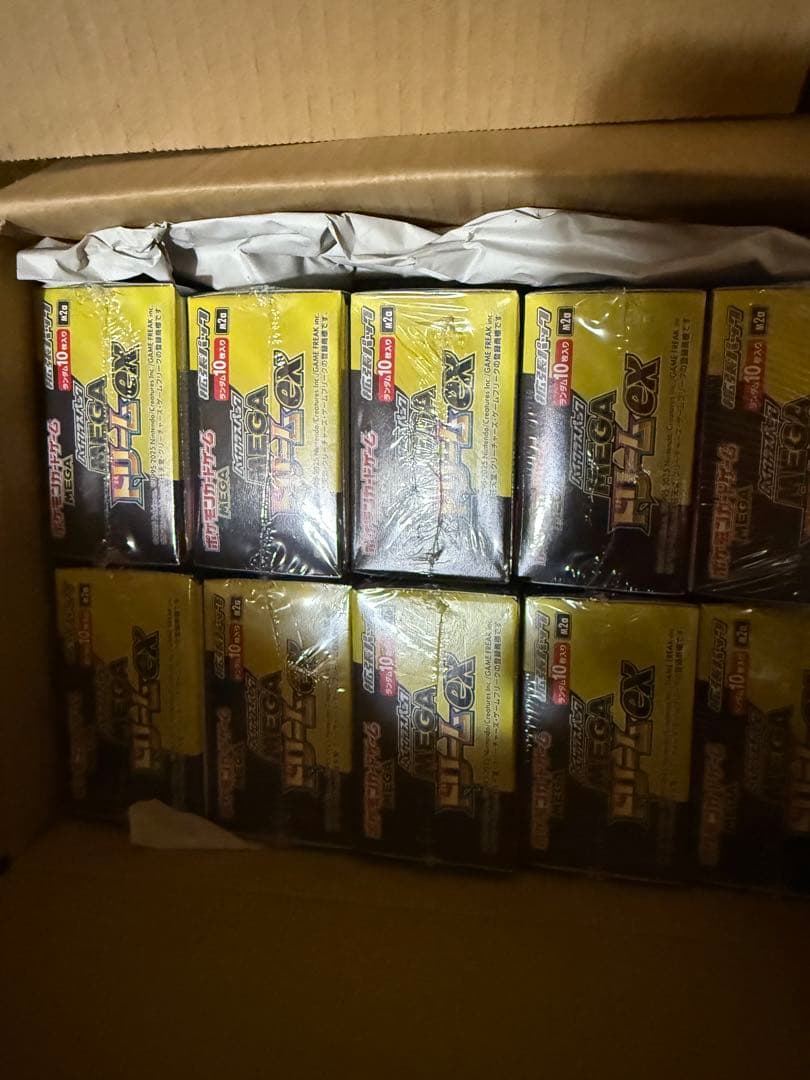 ポケモンカード MEGAドリームEX 20BOX シュリンク付き