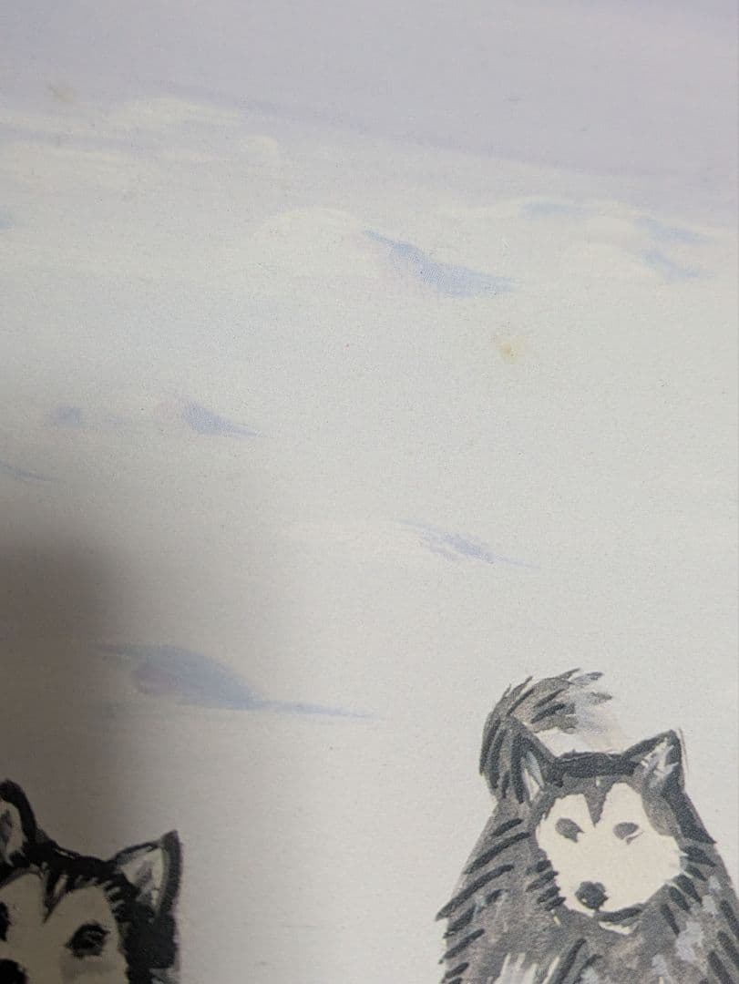 【当時物】スラムダンク　1997年　壁掛けカレンダー　SLAMDUNK　井上雄彦