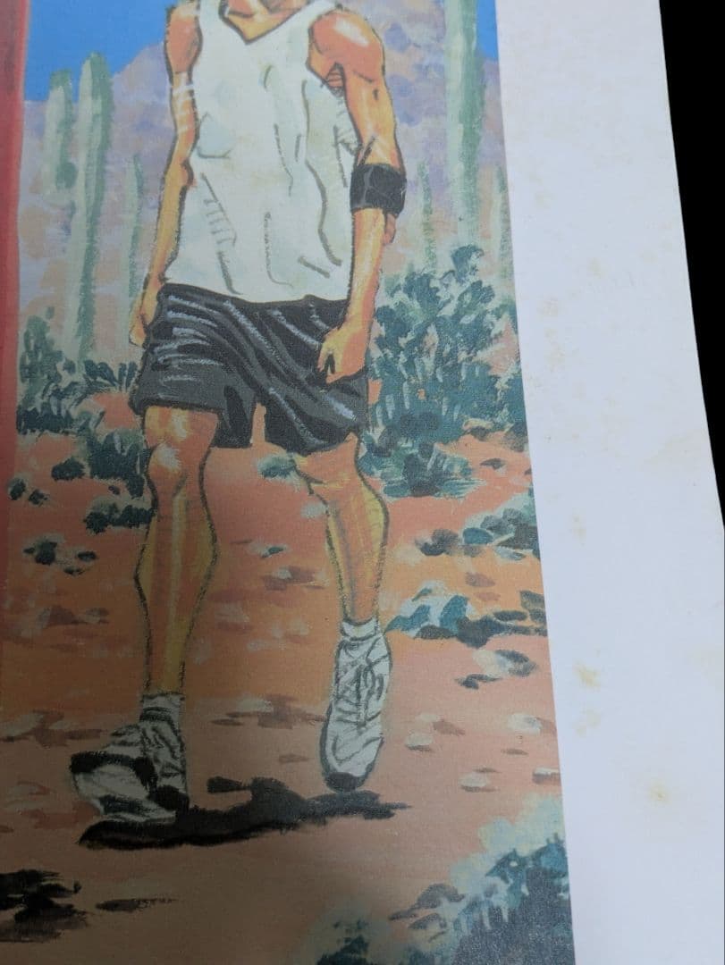 【当時物】スラムダンク　1997年　壁掛けカレンダー　SLAMDUNK　井上雄彦