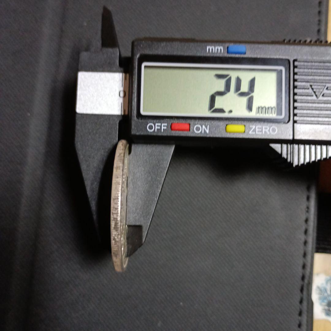 一圓 大型 本物査定済み