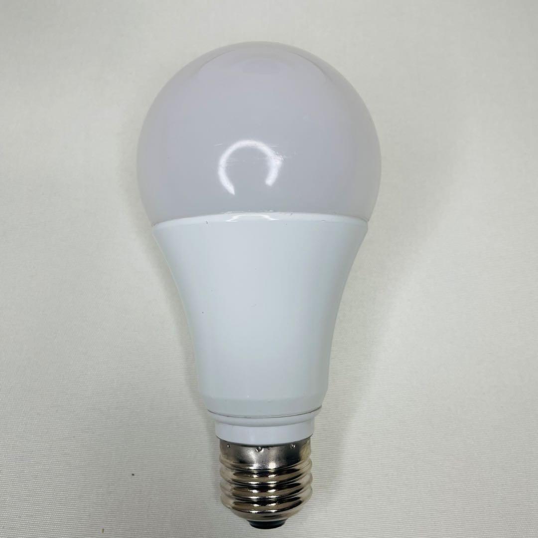 美品、動作確認済み】インターフォルム ペンダントライト LT-7441BN