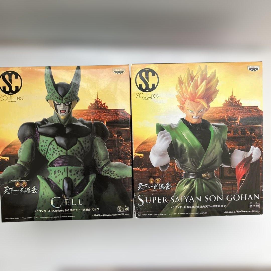 ドラゴンボールZ 造形天下一武道会フィギュア2種セット - メルカリ