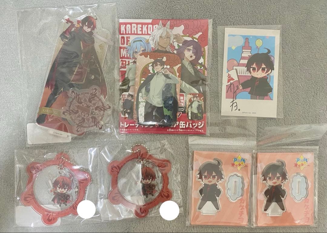 混血のカレコレ カゲチヨ まとめ売り