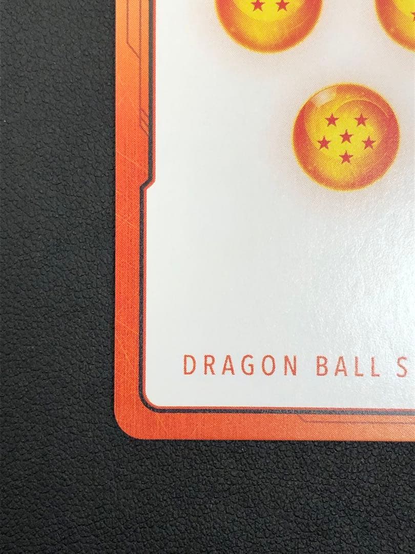 フュージョンワールド　金エナジーマーカー　22巻表紙　E-76