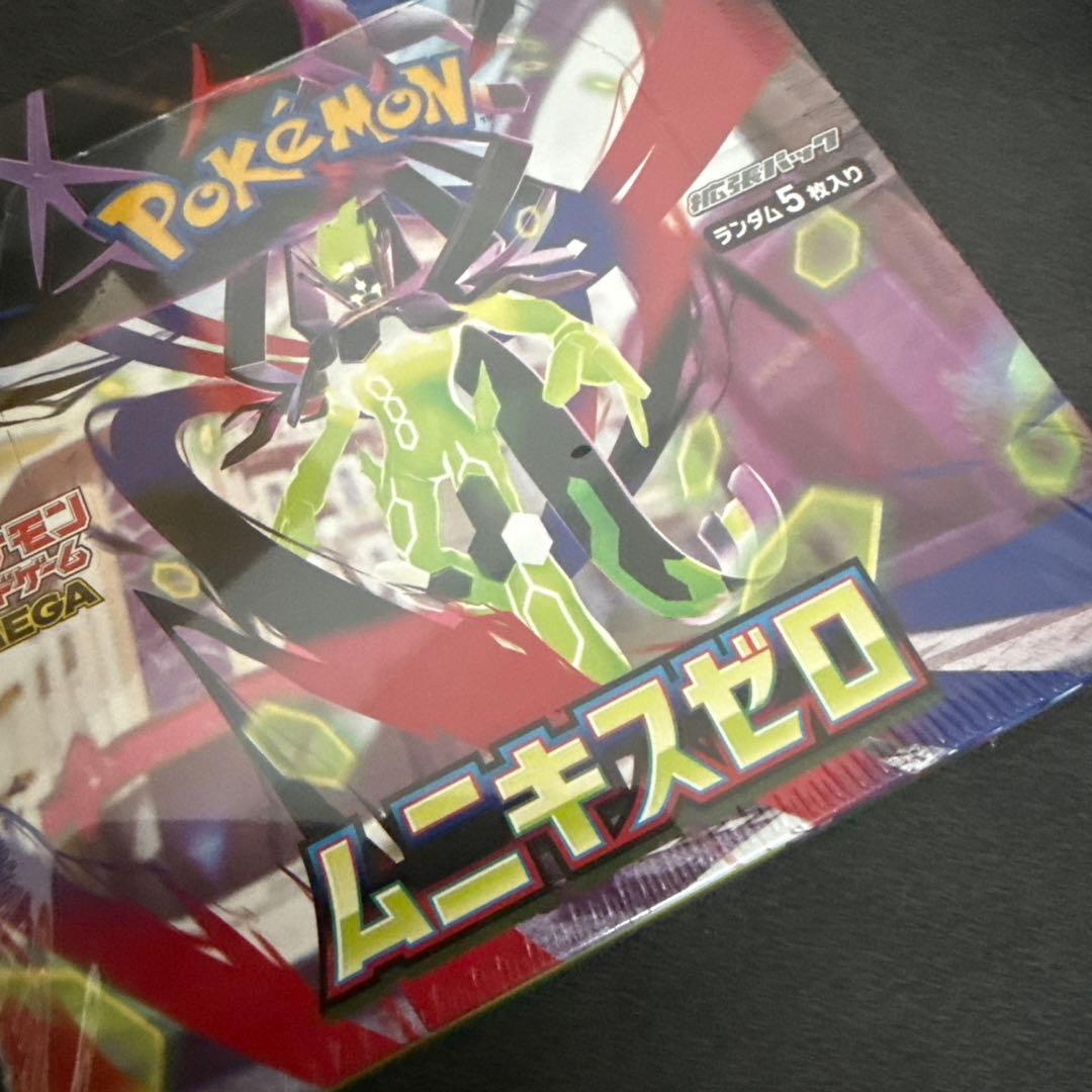 ポケモンカード　ムニキスゼロ　シュリンク付き　2BOX