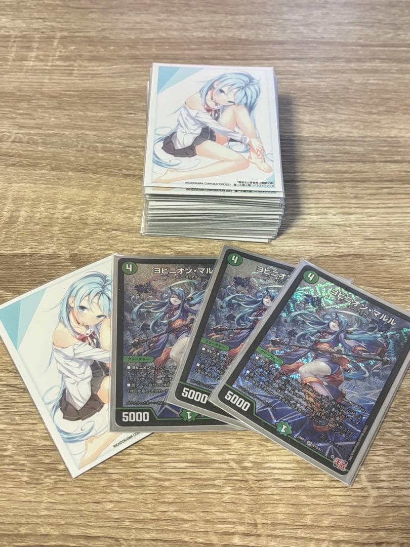 アナカラーマルル二重スリーブ入り＋おまけ