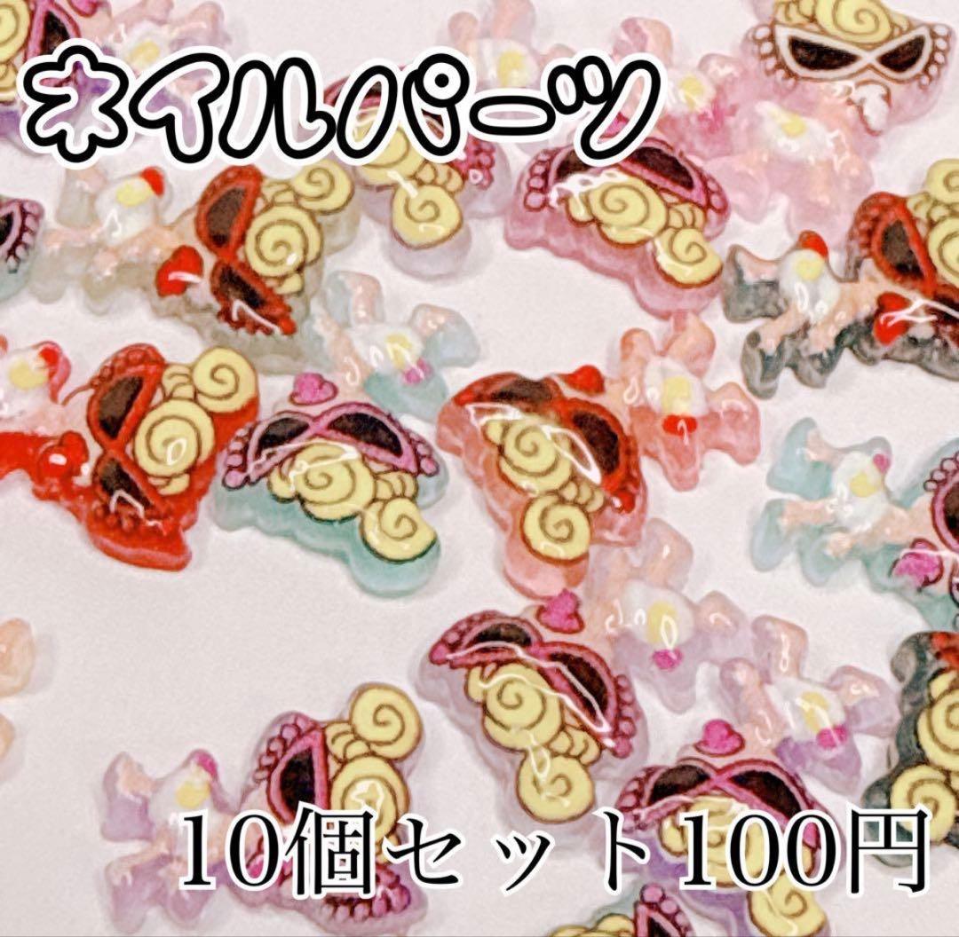 mio ໒꒱˖ ࣪⊹さま おまとめ