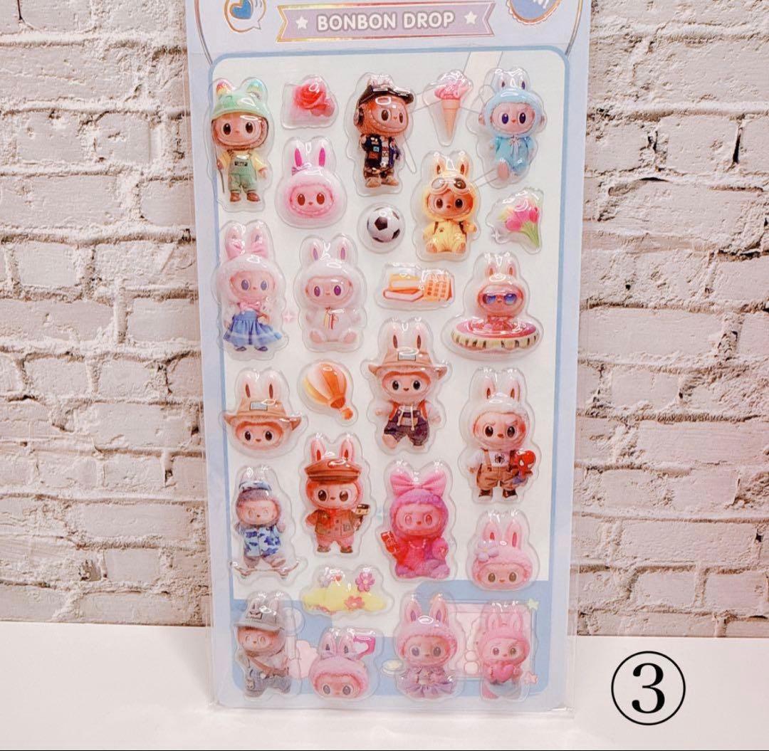 mio ໒꒱˖ ࣪⊹さま おまとめ