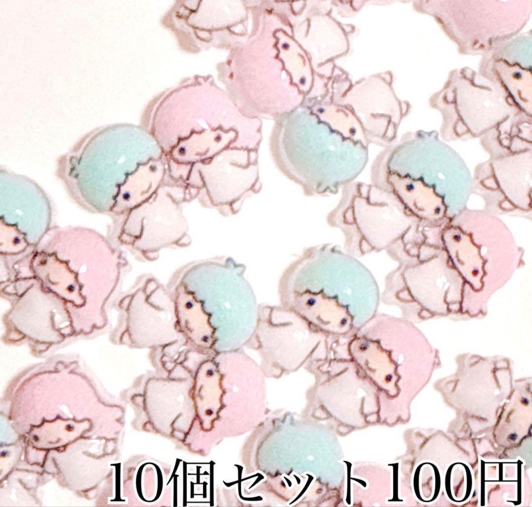 mio ໒꒱˖ ࣪⊹さま おまとめ