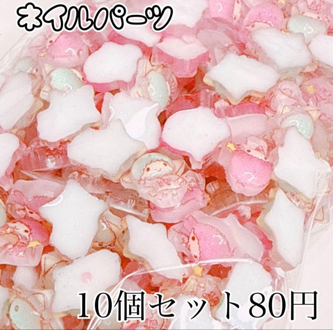 mio ໒꒱˖ ࣪⊹さま おまとめ