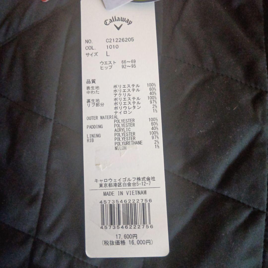 Callaway ゴルフパンツ キルティング