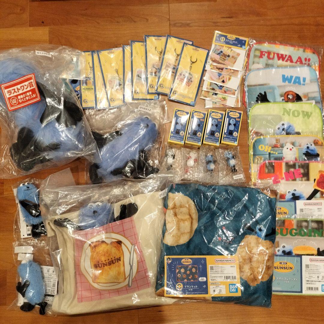 一番くじ スンスン A賞~ラストワン賞 全30種 フルコンプリートセット