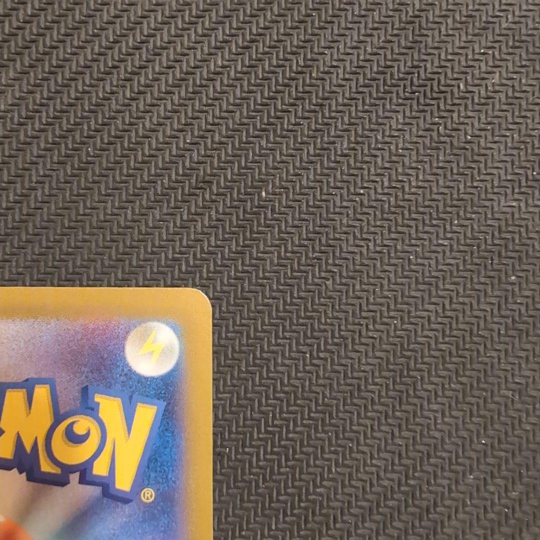 ポケモンカード　メガルカリオmur