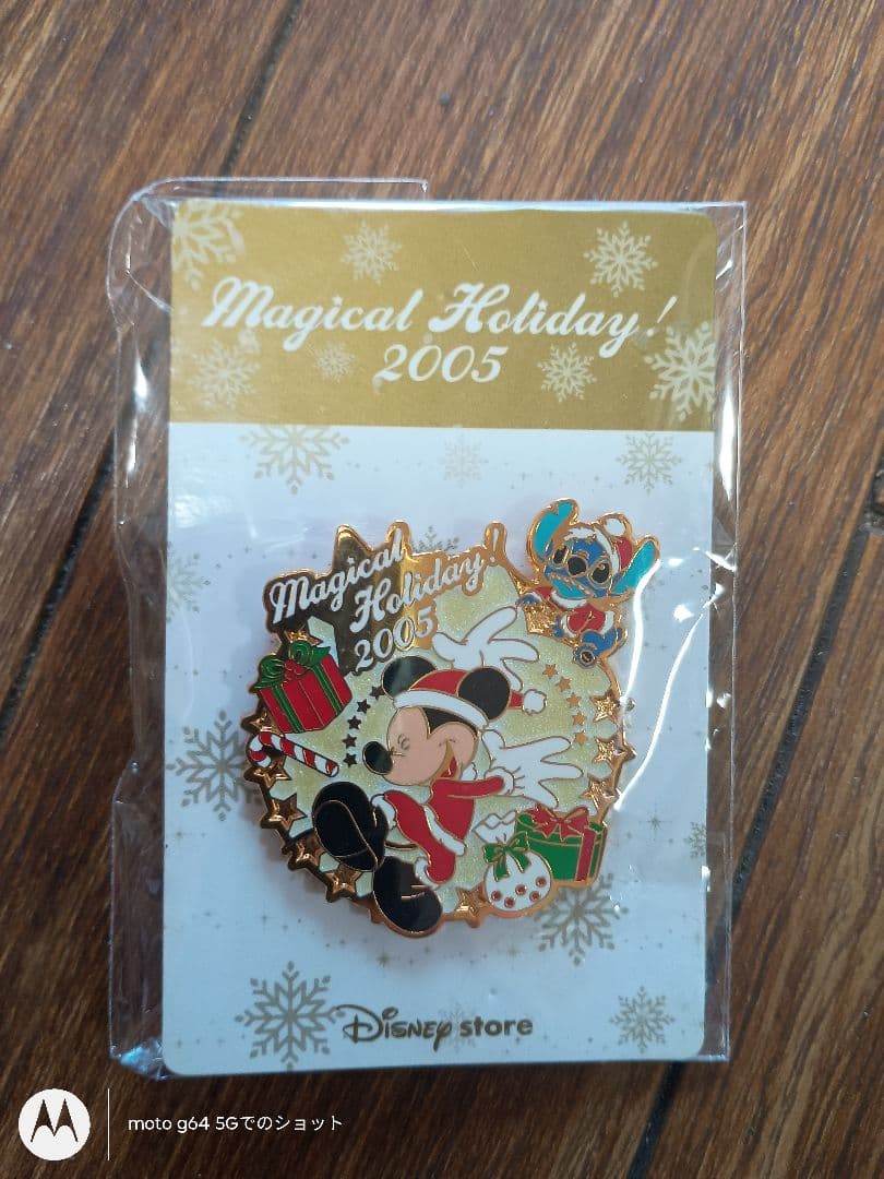 ディズニーストアで2005年発売のミッキーマウスとスティッチの限定