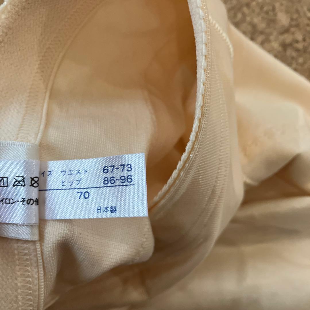 【ゆり】FOUR Sis & Coブライダルインナー