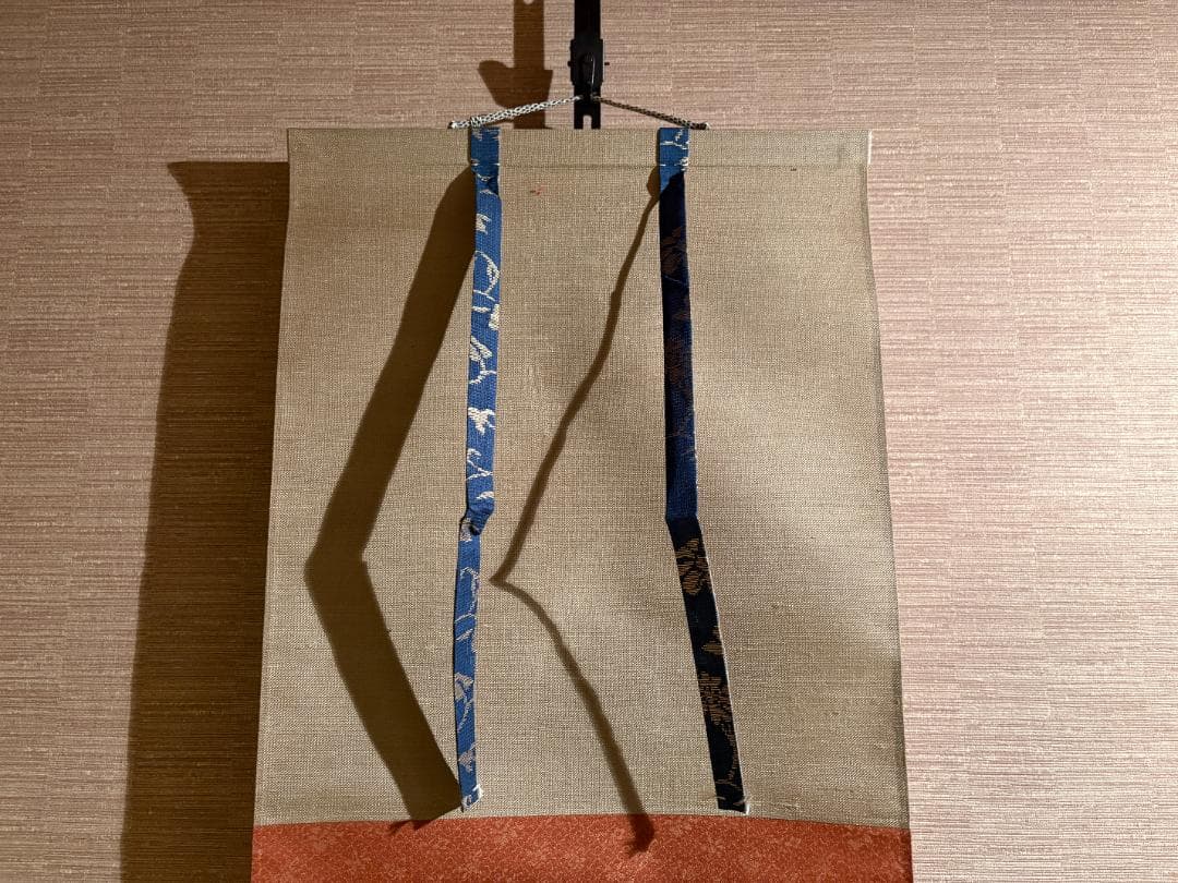 大徳寺 玄性 茶掛軸 一行 江山景物新 茶道具 - メルカリ