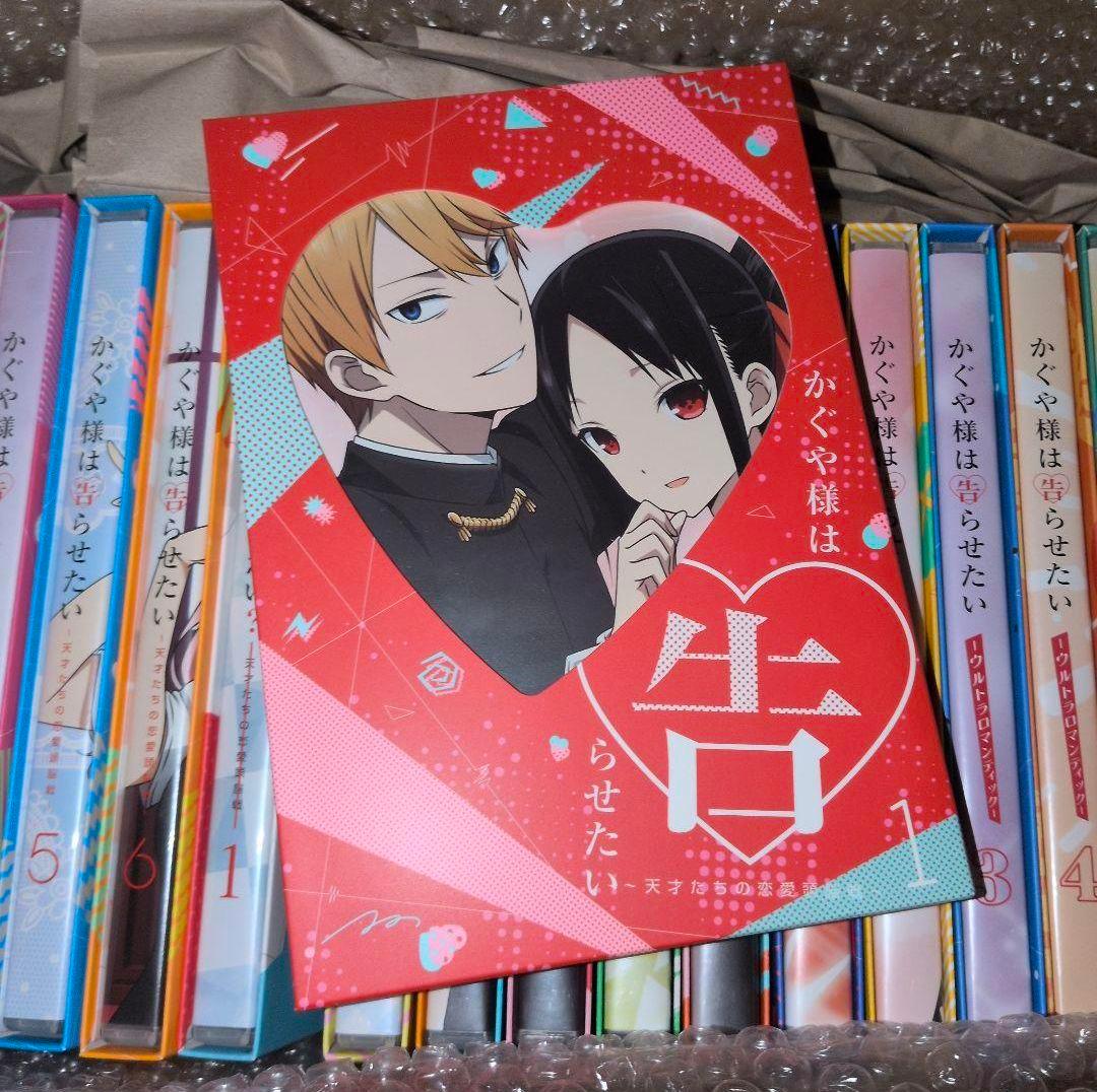 かぐや様は告らせたい Blu-ray 1期～3期全巻＋映画＋OVA - メルカリ