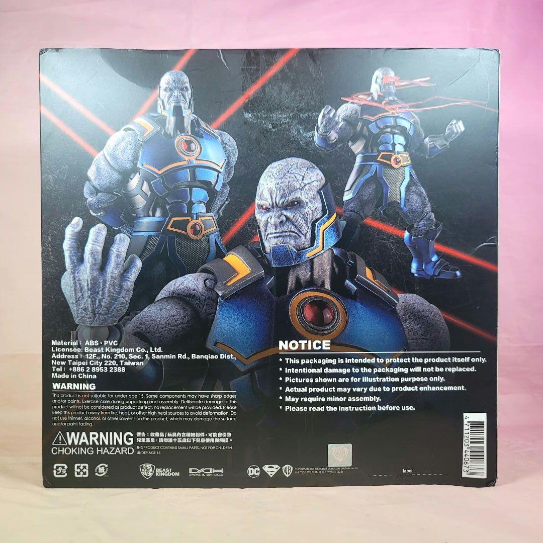 ビーストキングダム】新品正規品 ダークサイド DAH-062 DC フィギュア
